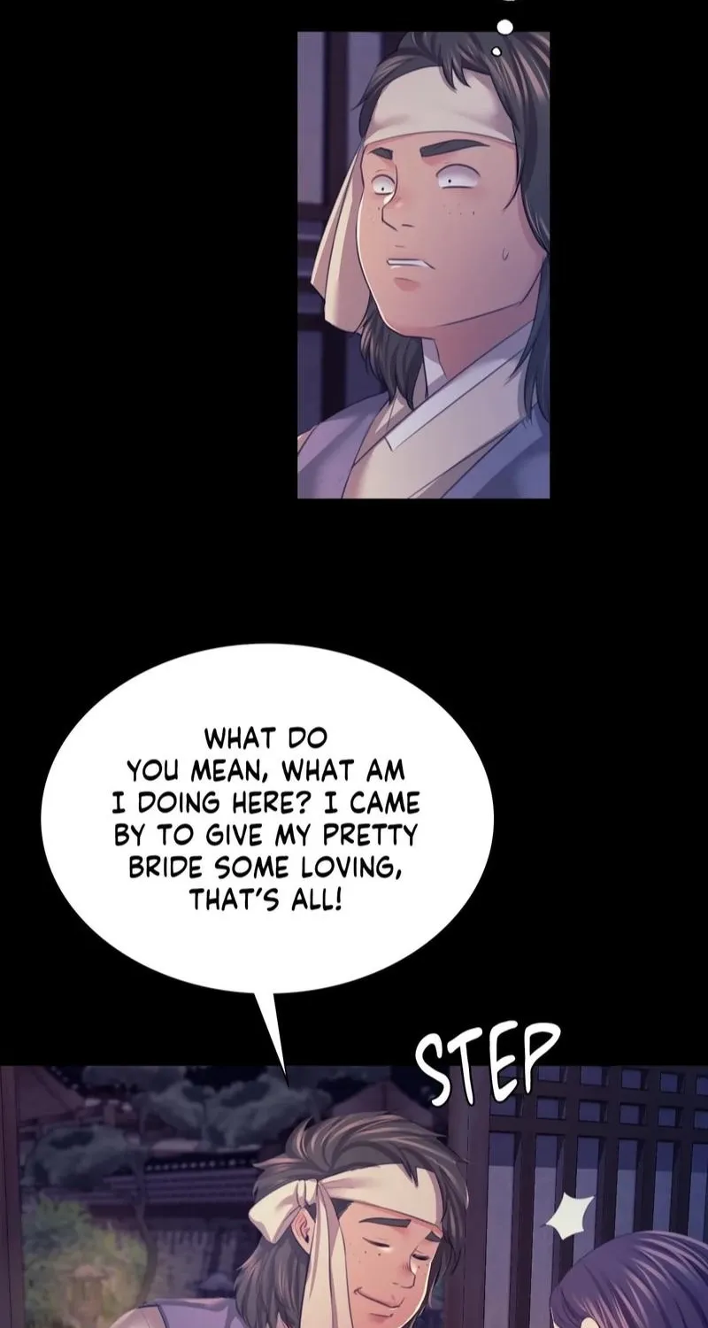 Teacher's Pet (Neck Pillow) Chapter 74 page 26 - 