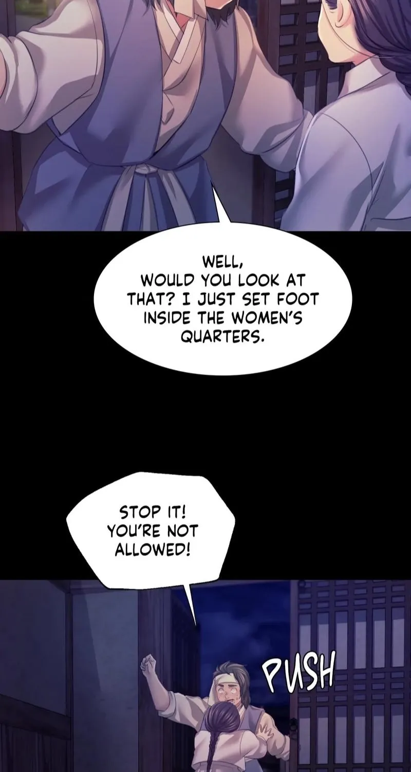Teacher's Pet (Neck Pillow) Chapter 74 page 27 - 