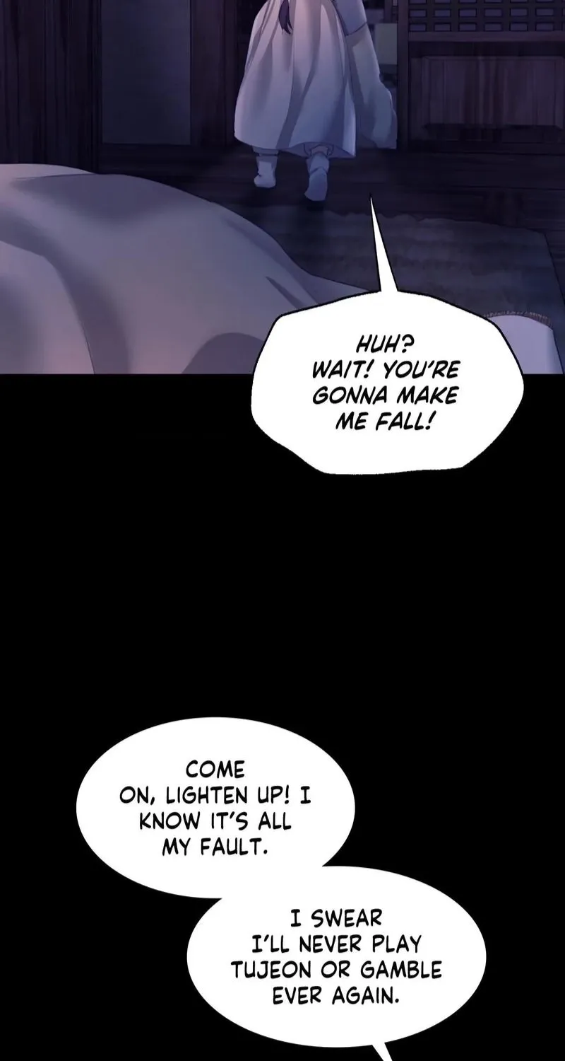 Teacher's Pet (Neck Pillow) Chapter 74 page 28 - 