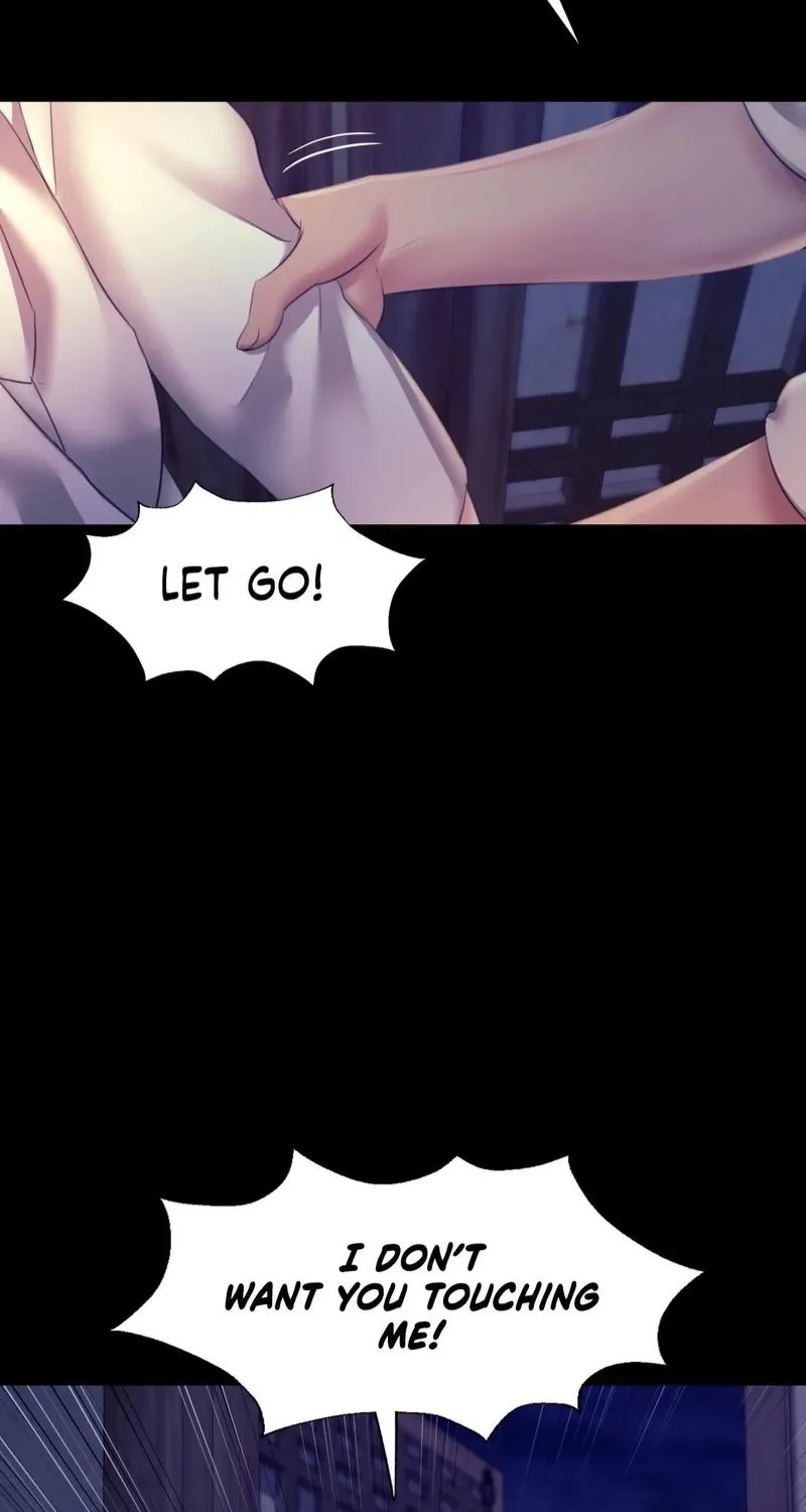 Teacher's Pet (Neck Pillow) Chapter 74 page 29 - 