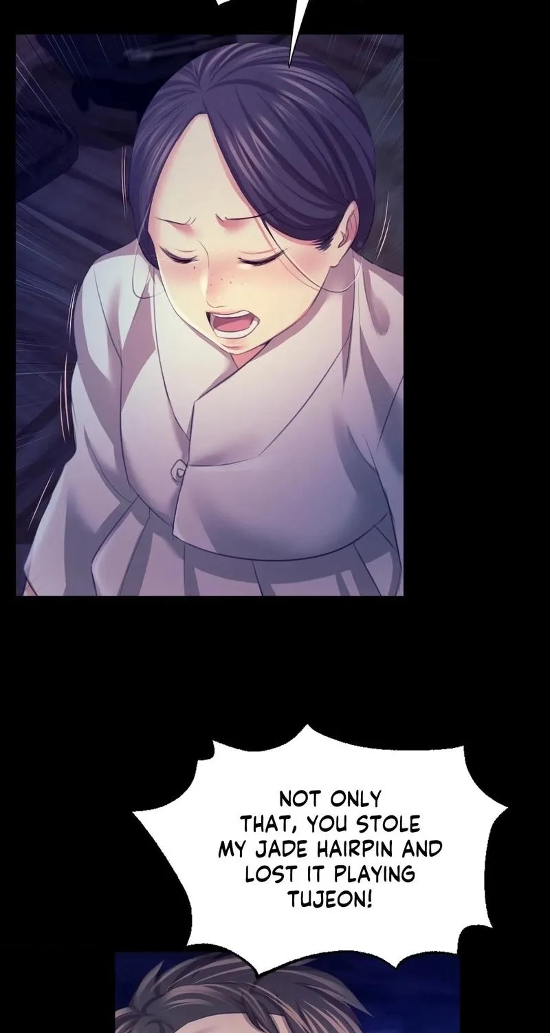 Teacher's Pet (Neck Pillow) Chapter 74 page 32 - 