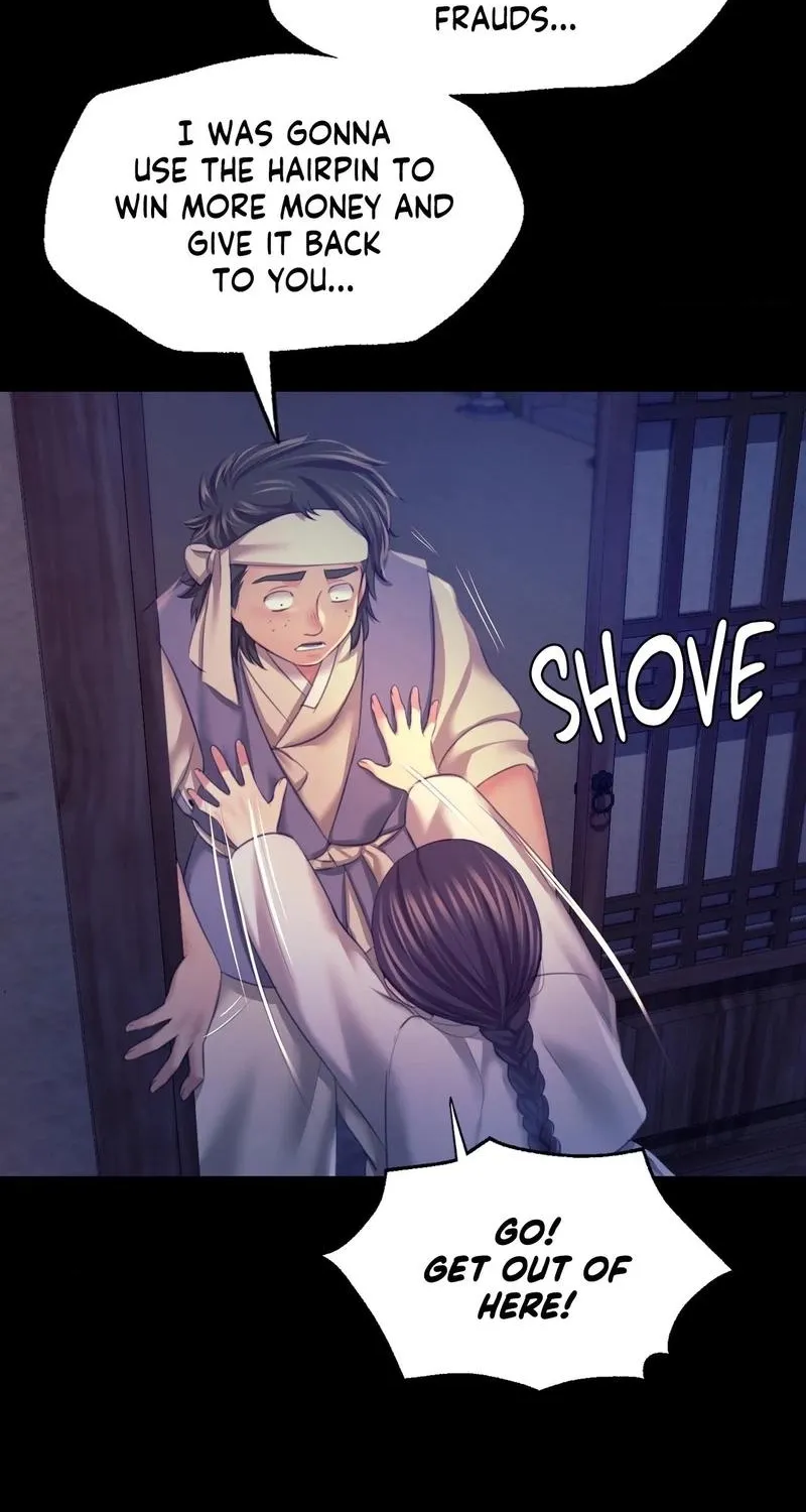Teacher's Pet (Neck Pillow) Chapter 74 page 34 - 