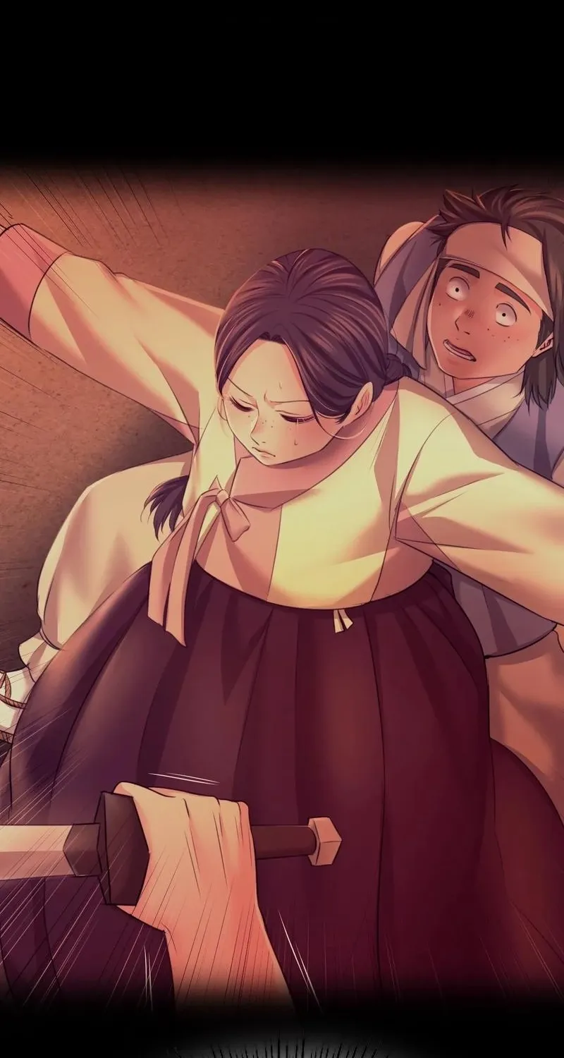 Teacher's Pet (Neck Pillow) Chapter 74 page 42 - 