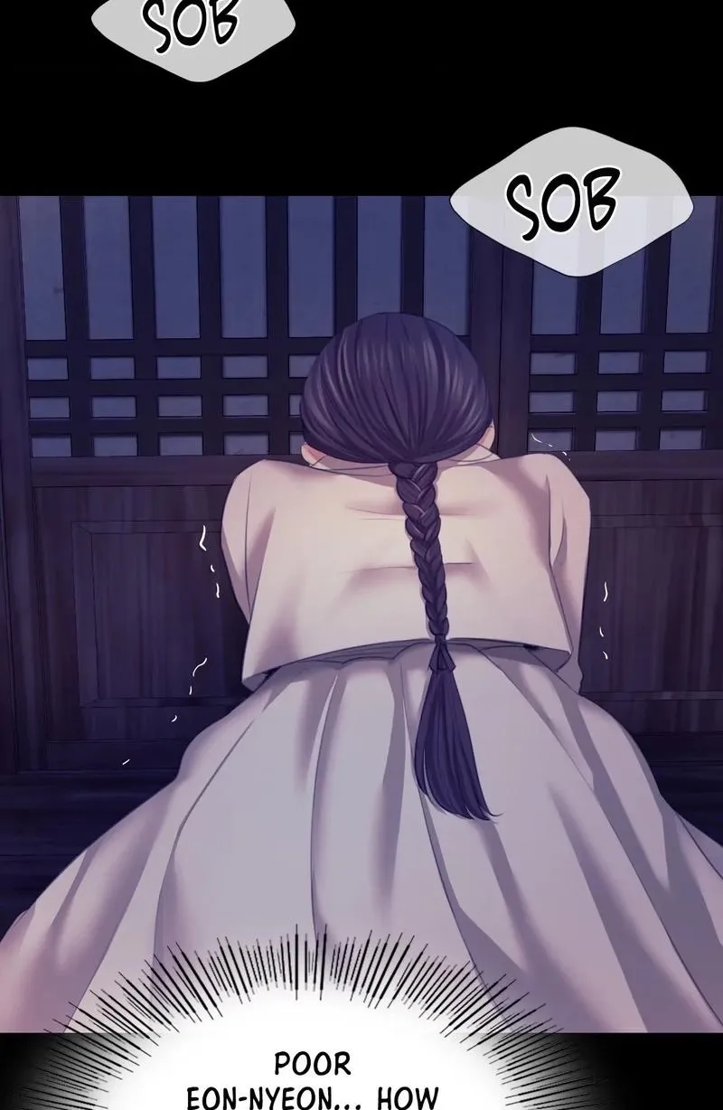 Teacher's Pet (Neck Pillow) Chapter 74 page 45 - 