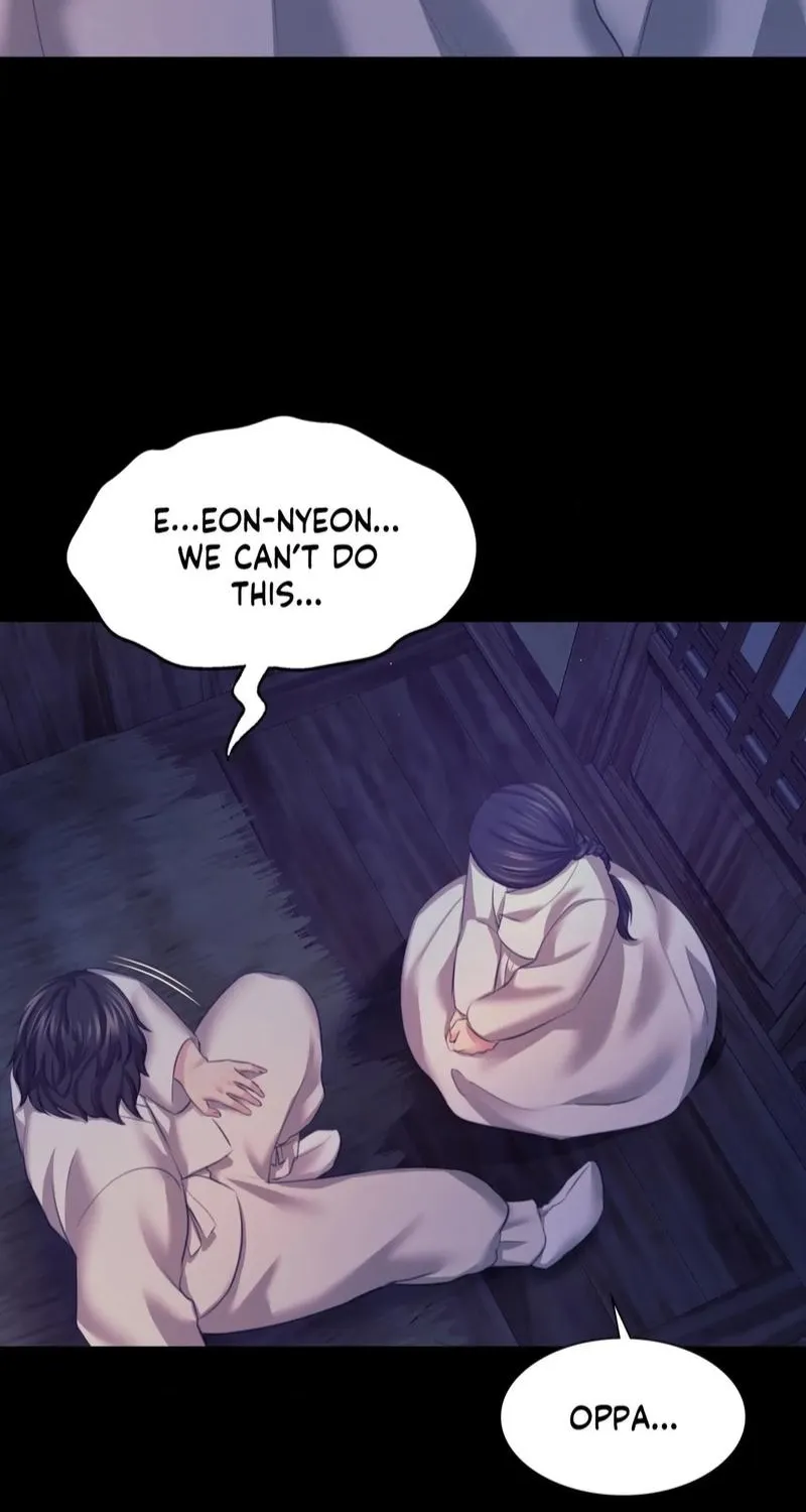 Teacher's Pet (Neck Pillow) Chapter 74 page 54 - 