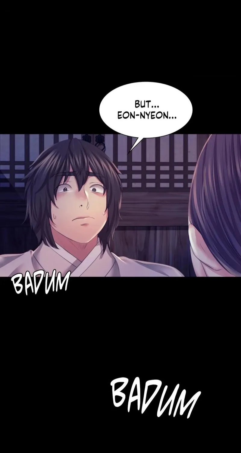 Teacher's Pet (Neck Pillow) Chapter 74 page 58 - 