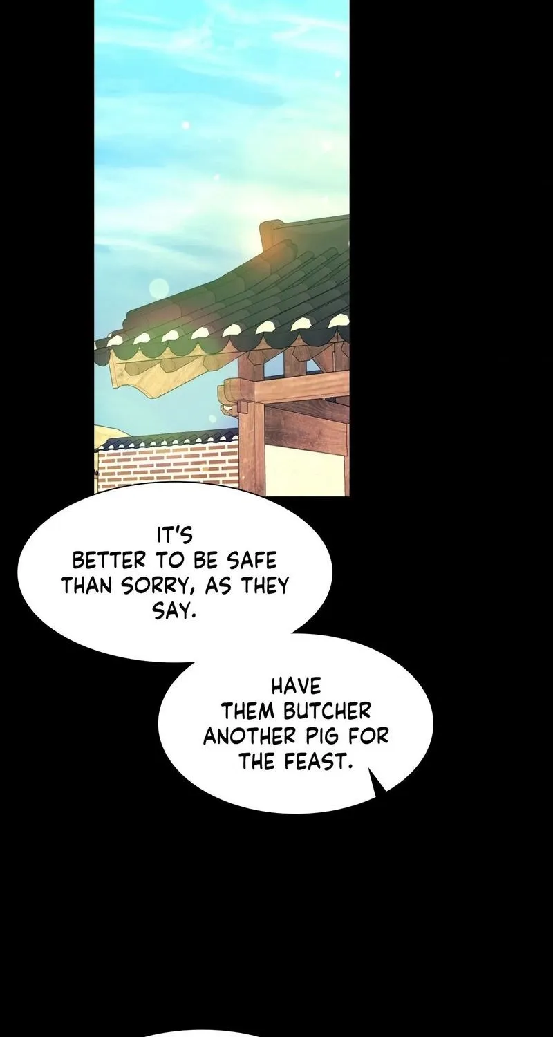 Teacher's Pet (Neck Pillow) Chapter 75 page 19 - 