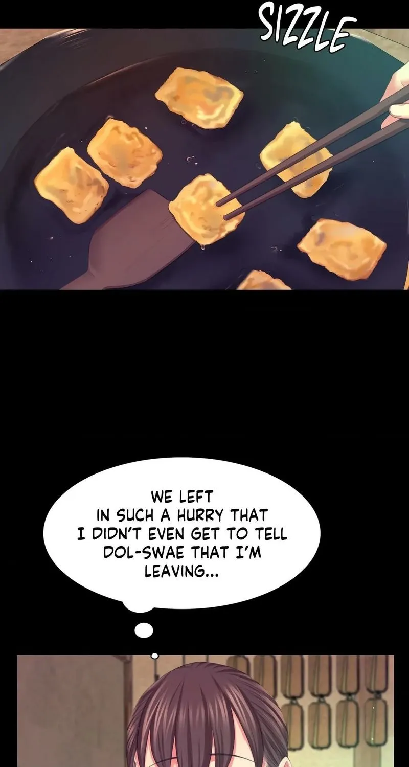 Teacher's Pet (Neck Pillow) Chapter 75 page 21 - 
