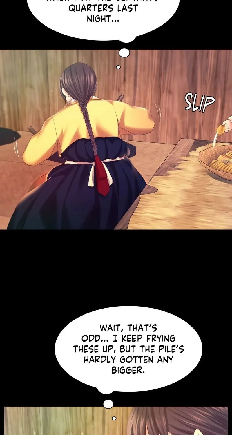 Teacher's Pet (Neck Pillow) Chapter 75 page 23 - 