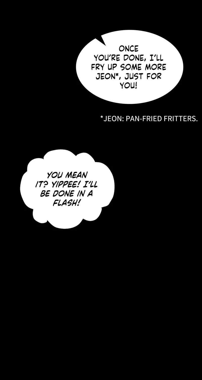 Teacher's Pet (Neck Pillow) Chapter 75 page 28 - 