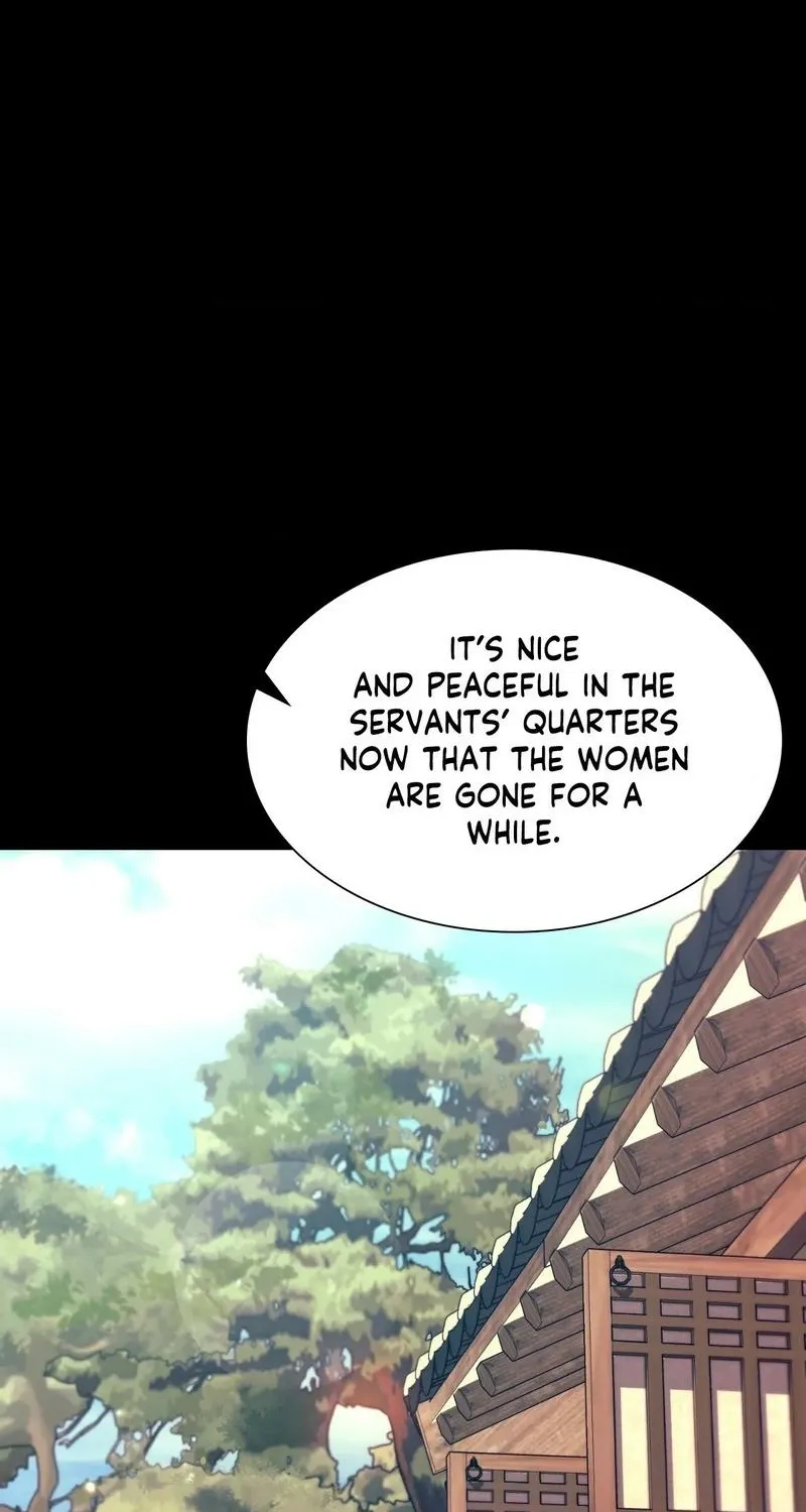 Teacher's Pet (Neck Pillow) Chapter 75 page 29 - 