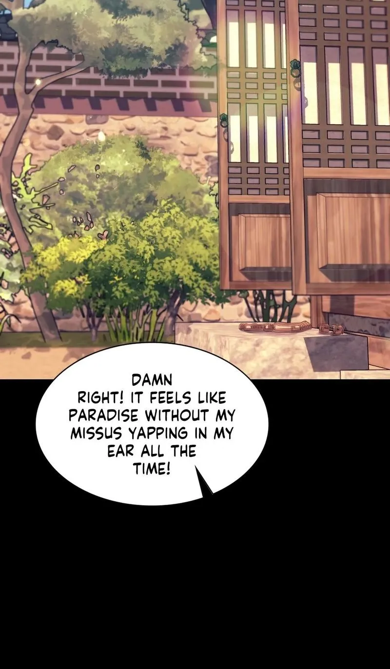 Teacher's Pet (Neck Pillow) Chapter 75 page 30 - 