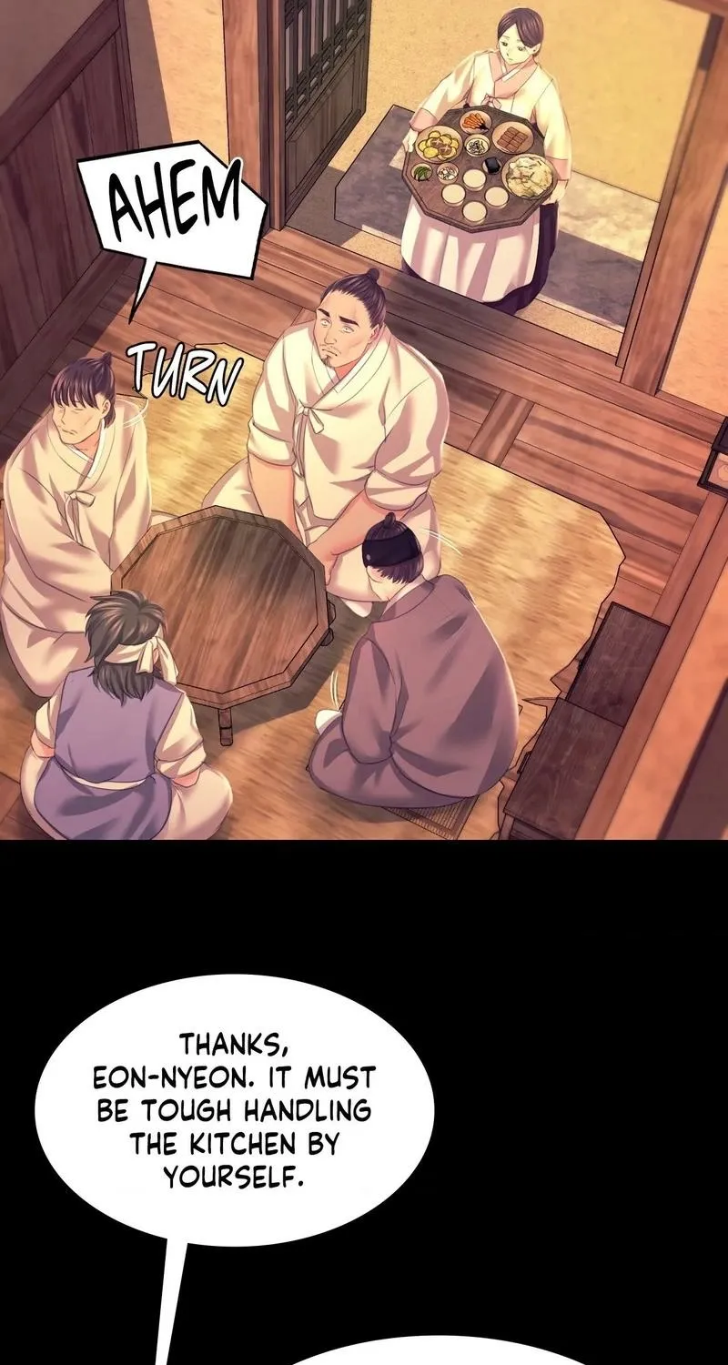 Teacher's Pet (Neck Pillow) Chapter 75 page 33 - 
