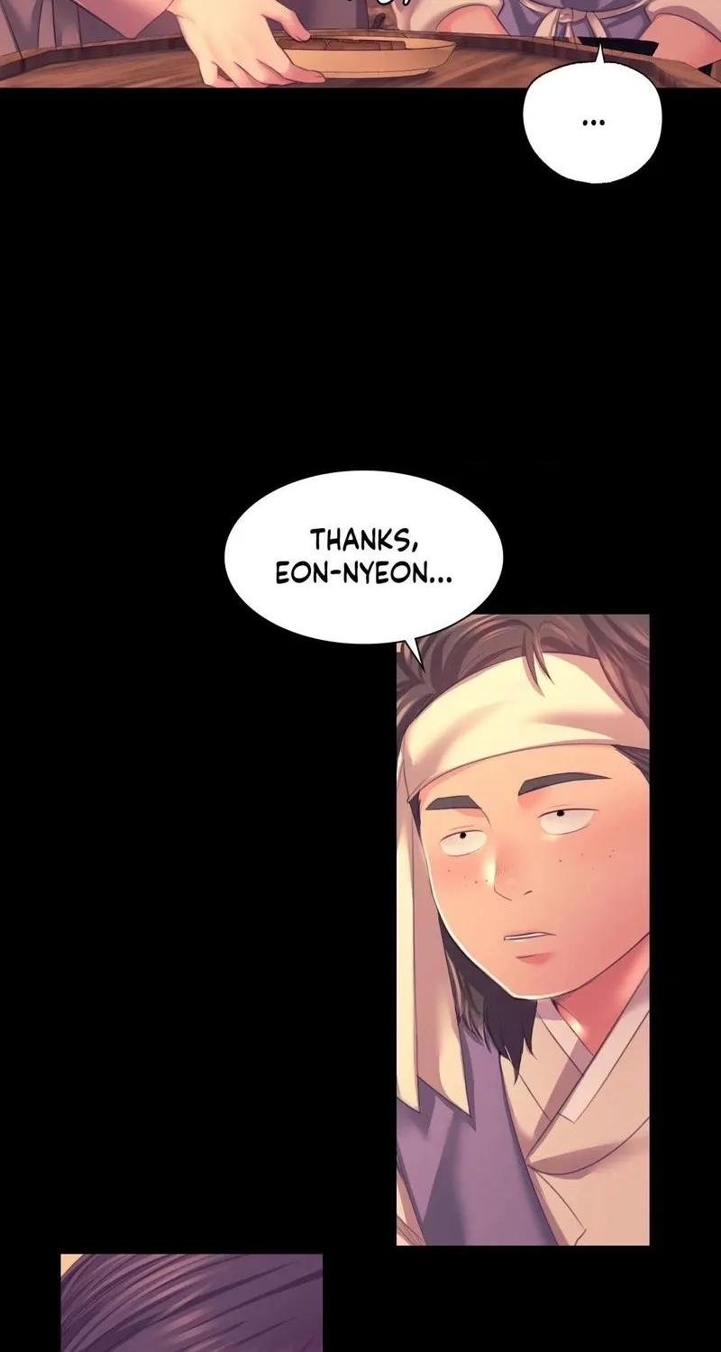 Teacher's Pet (Neck Pillow) Chapter 75 page 36 - 
