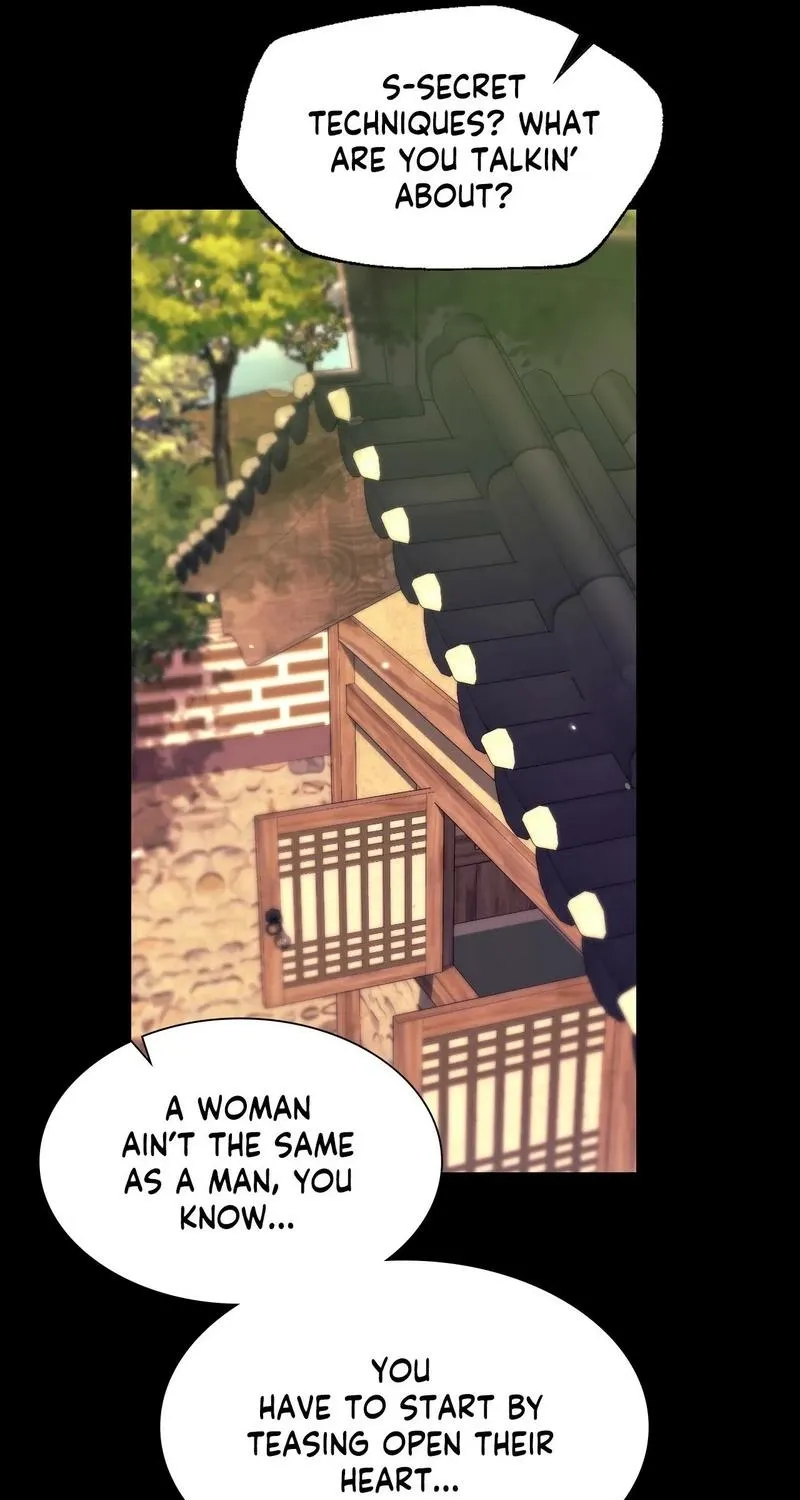 Teacher's Pet (Neck Pillow) Chapter 75 page 41 - 