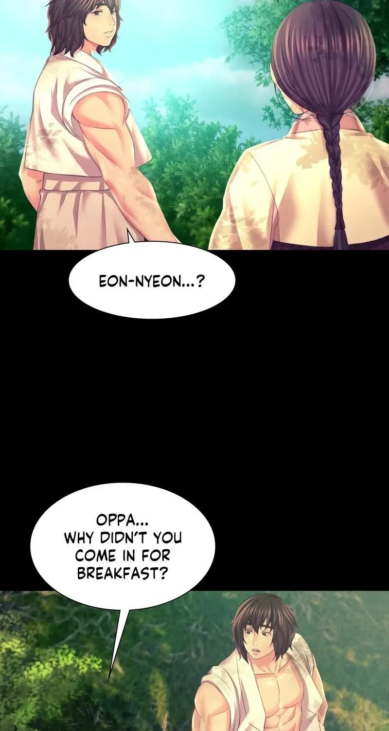 Teacher's Pet (Neck Pillow) Chapter 75 page 49 - 