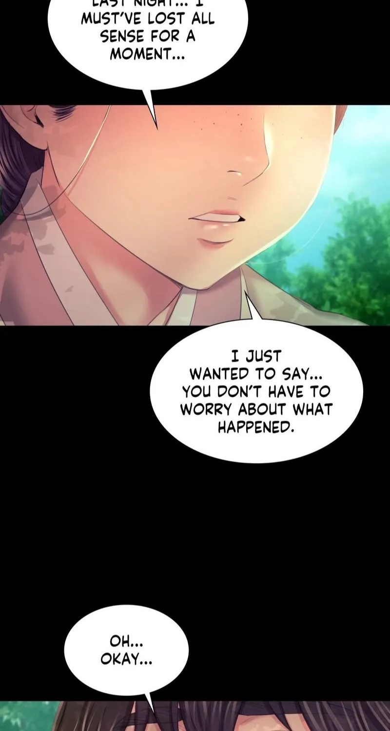 Teacher's Pet (Neck Pillow) Chapter 75 page 54 - 
