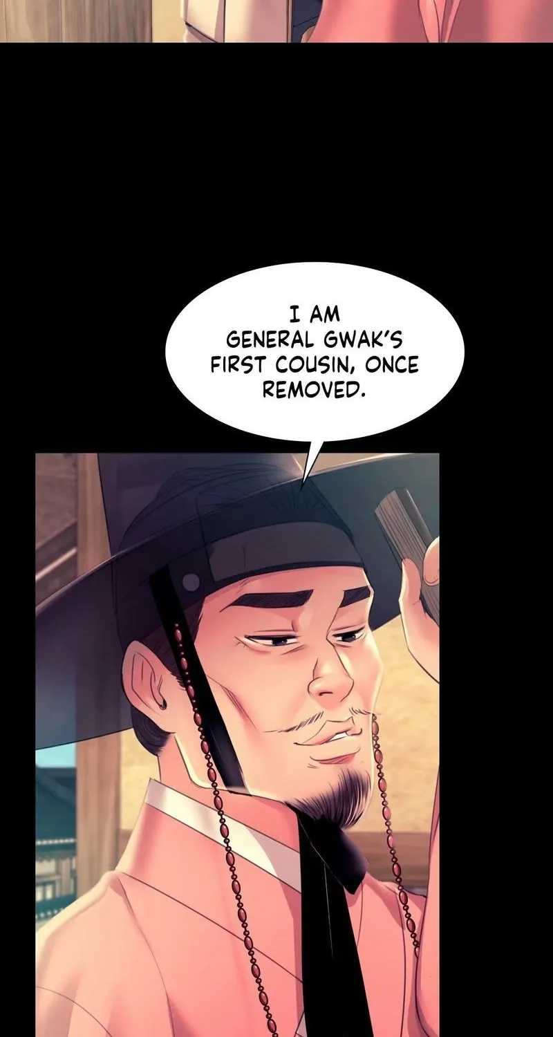 Teacher's Pet (Neck Pillow) Chapter 75 page 62 - 