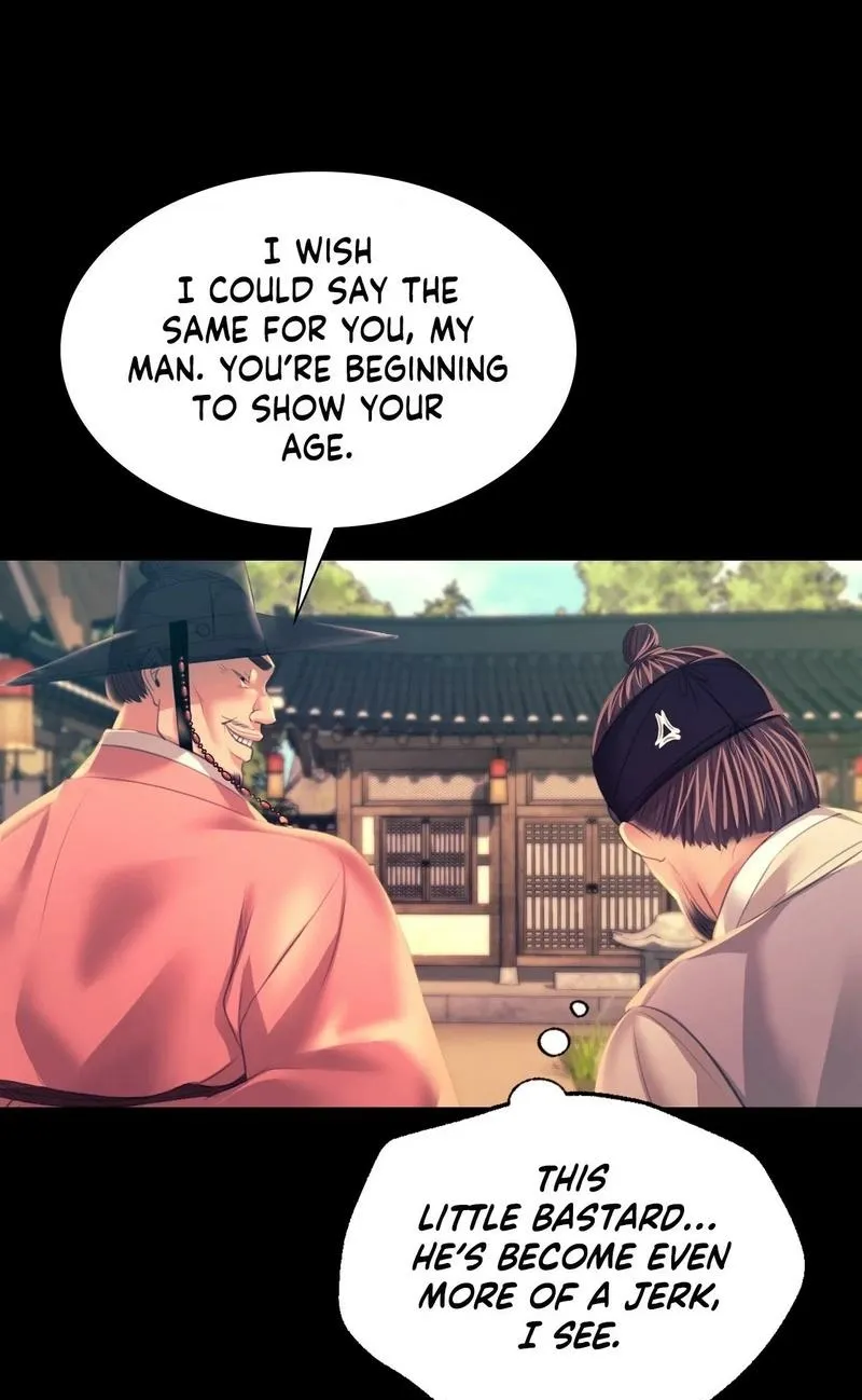 Teacher's Pet (Neck Pillow) Chapter 75 page 65 - 