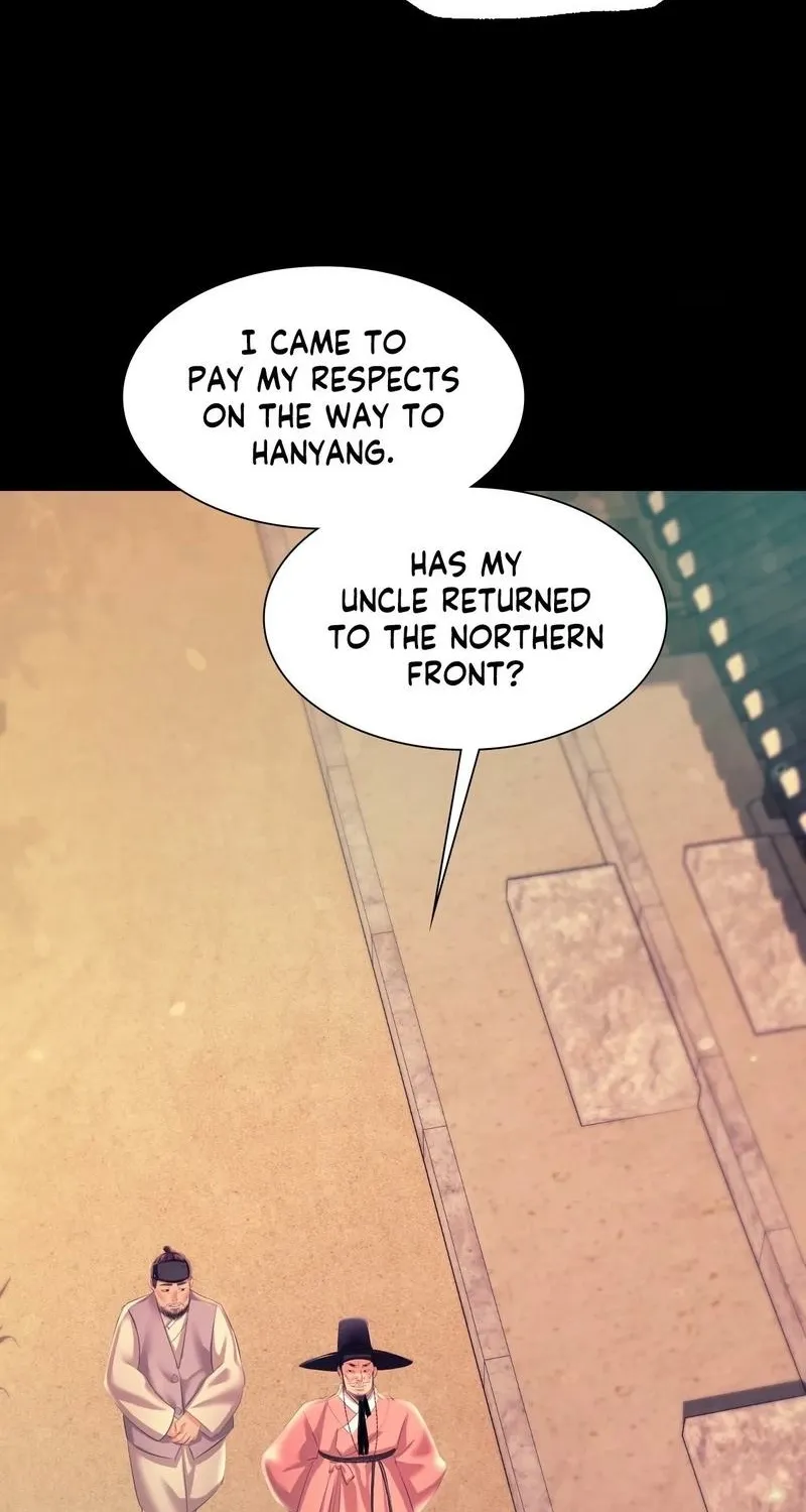 Teacher's Pet (Neck Pillow) Chapter 75 page 66 - 