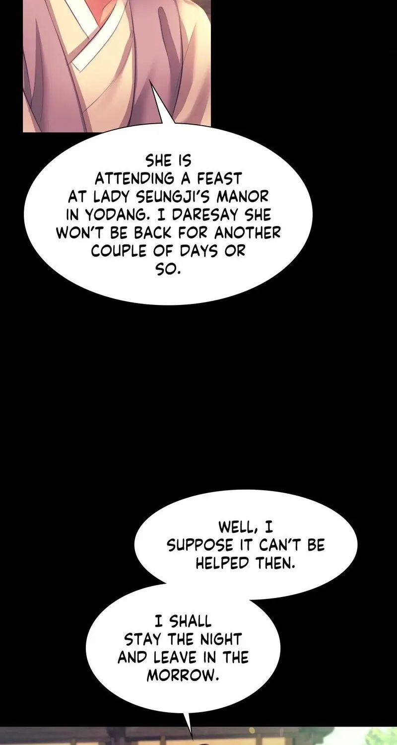 Teacher's Pet (Neck Pillow) Chapter 75 page 68 - 