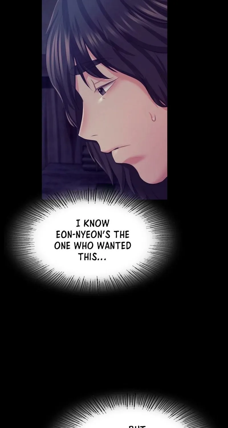 Teacher's Pet (Neck Pillow) Chapter 75 page 8 - 