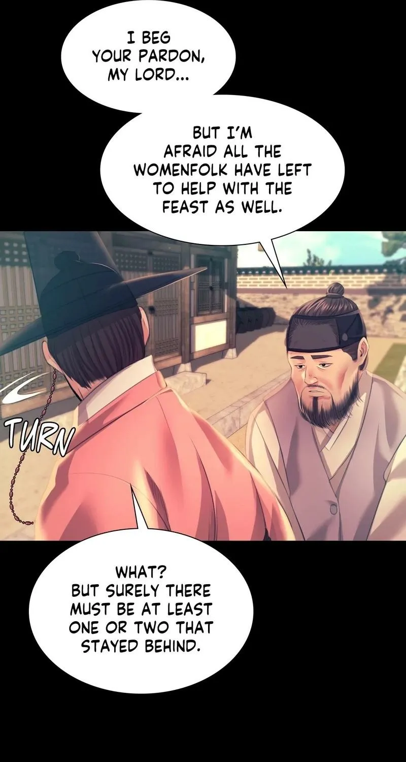 Teacher's Pet (Neck Pillow) Chapter 75 page 71 - 