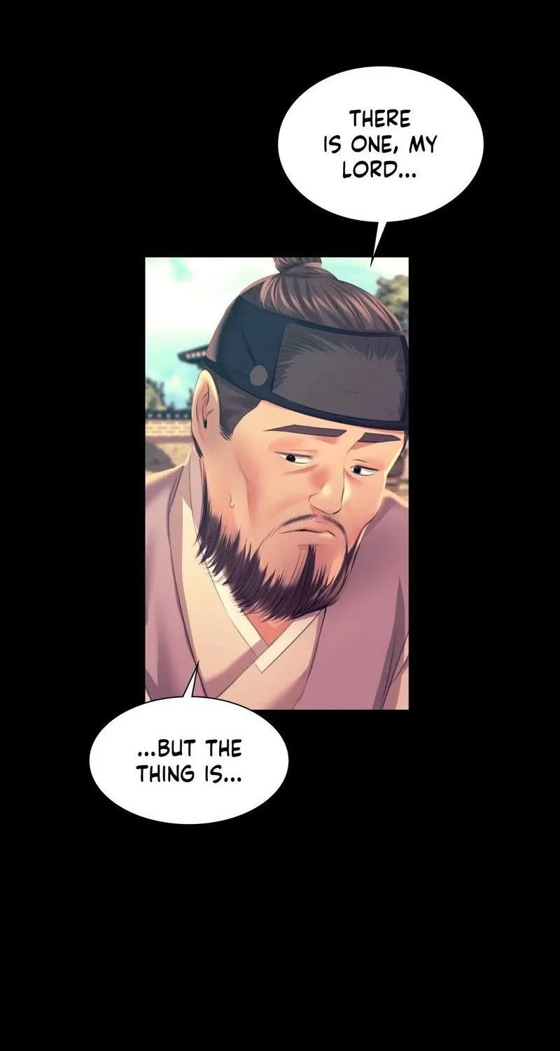 Teacher's Pet (Neck Pillow) Chapter 75 page 72 - 