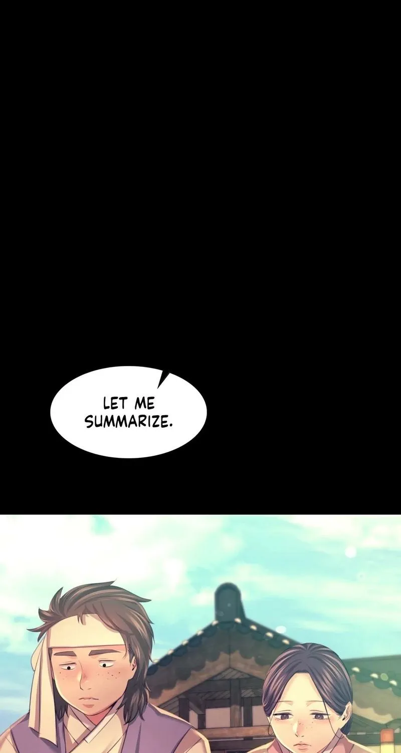 Teacher's Pet (Neck Pillow) Chapter 75 page 73 - 