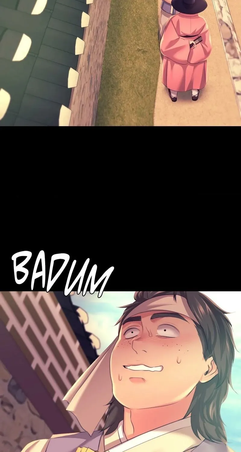 Teacher's Pet (Neck Pillow) Chapter 75 page 83 - 