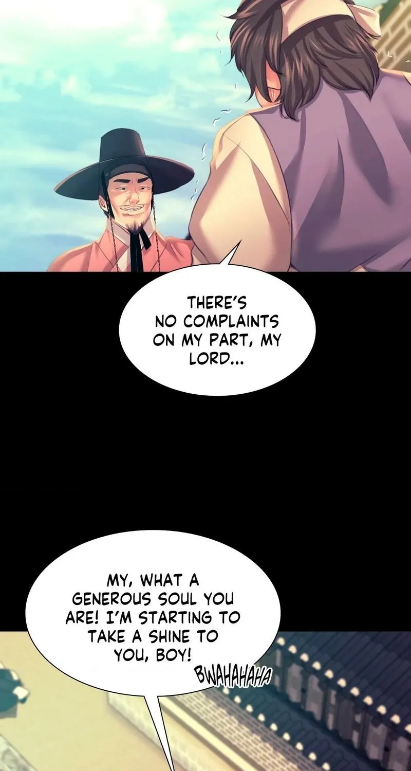 Teacher's Pet (Neck Pillow) Chapter 75 page 86 - 