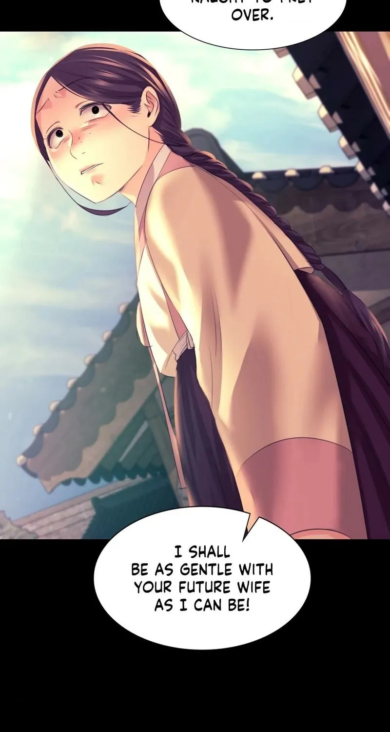 Teacher's Pet (Neck Pillow) Chapter 75 page 88 - 