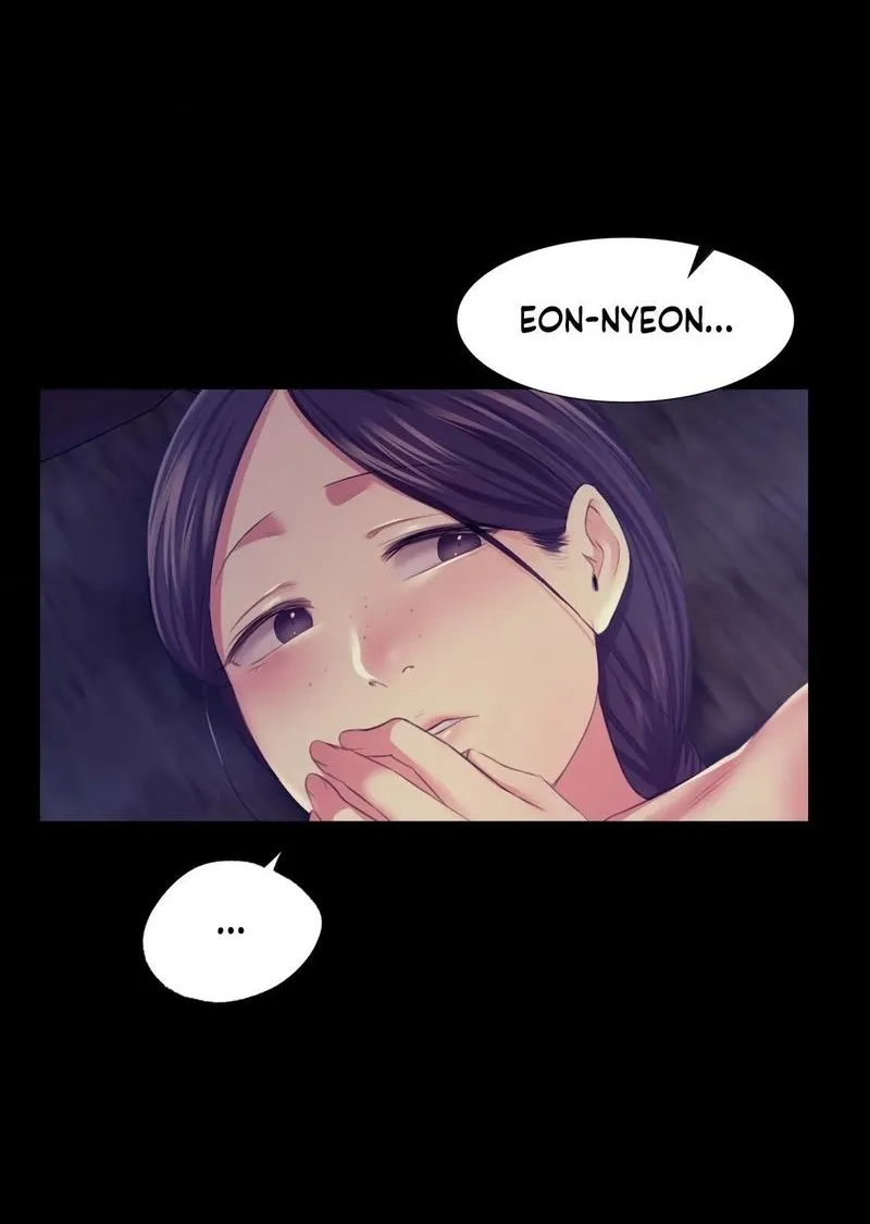 Teacher's Pet (Neck Pillow) Chapter 75 page 10 - 