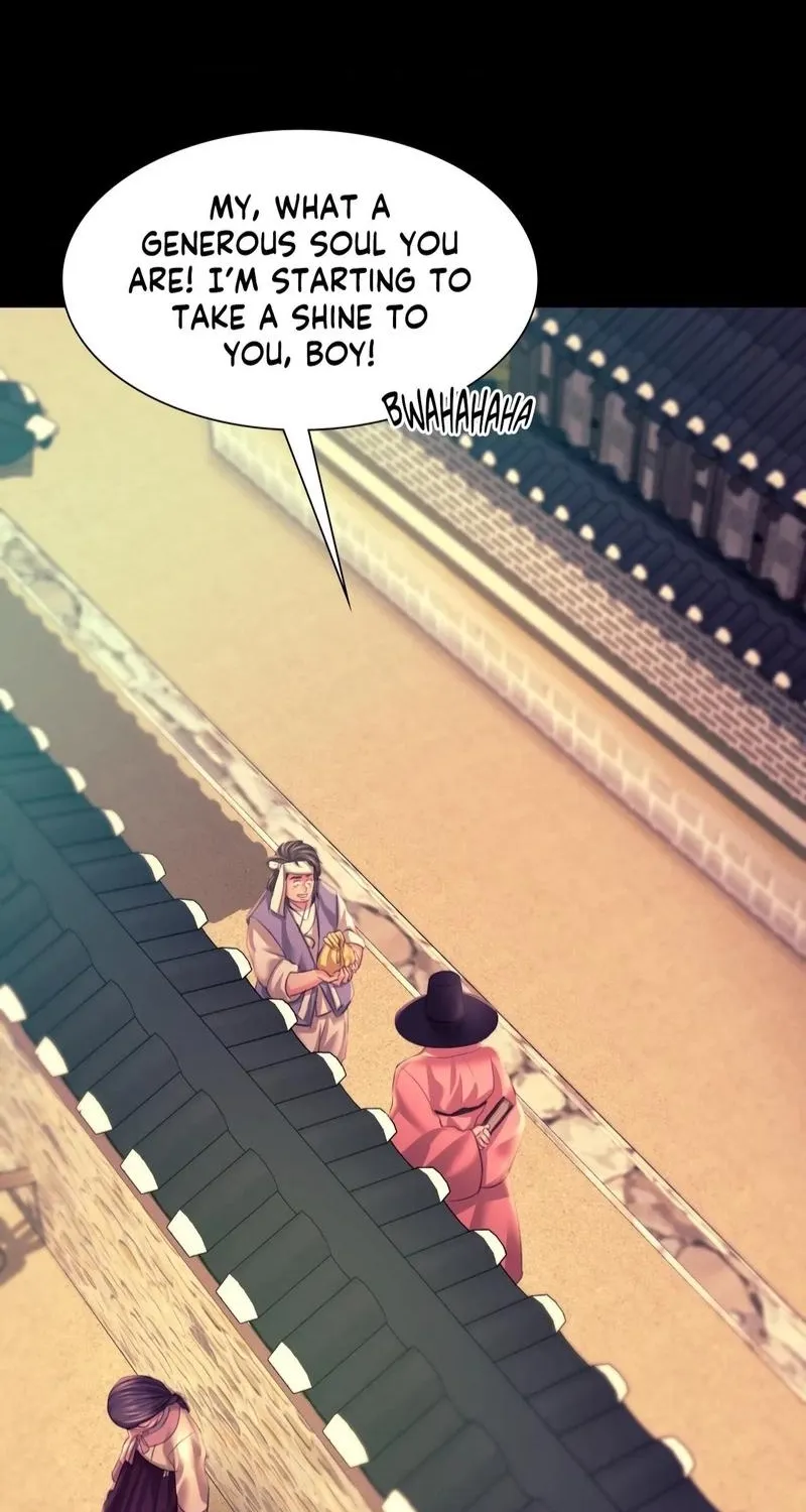 Teacher's Pet (Neck Pillow) Chapter 76 page 2 - 
