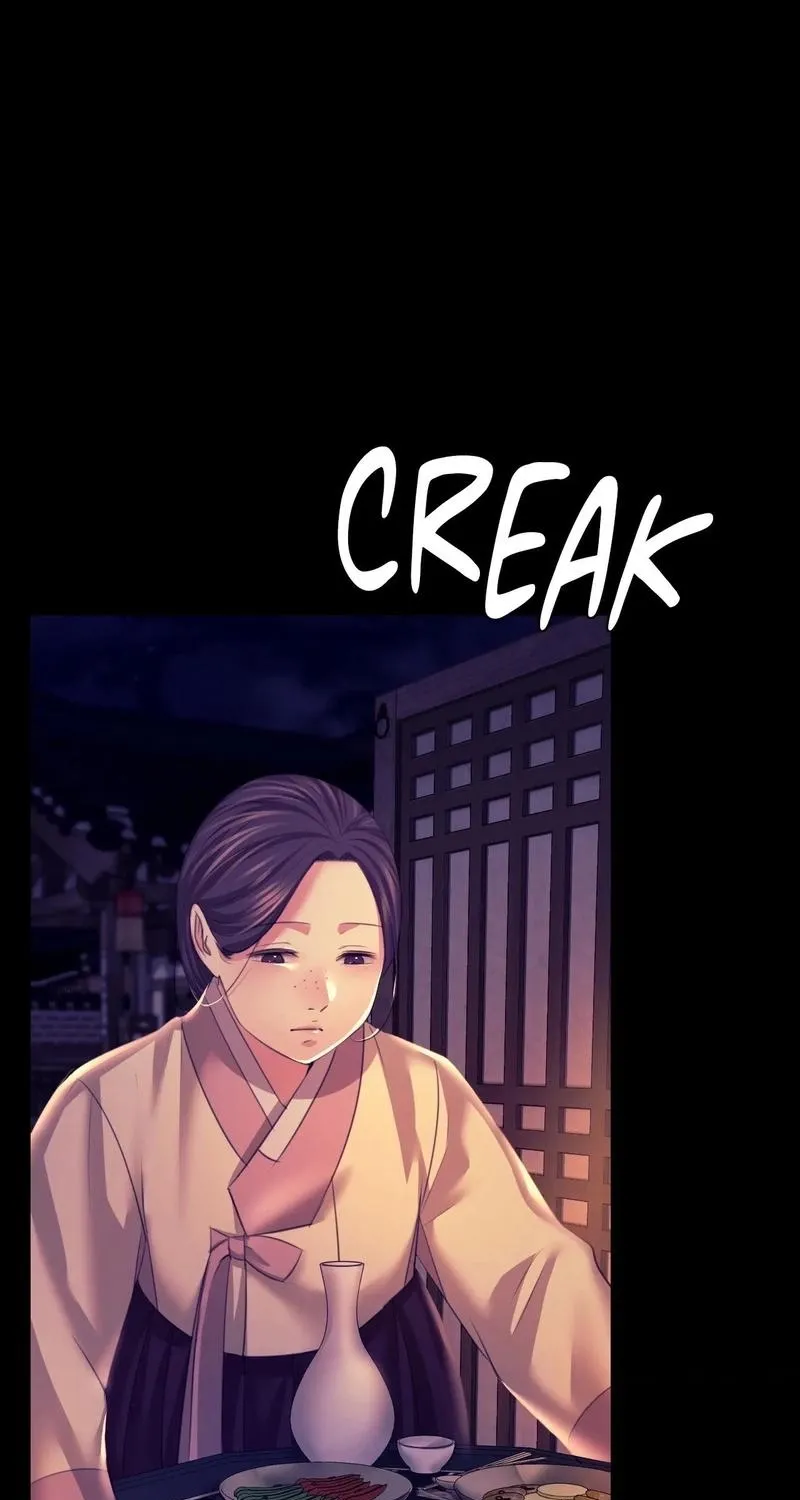 Teacher's Pet (Neck Pillow) Chapter 76 page 11 - 