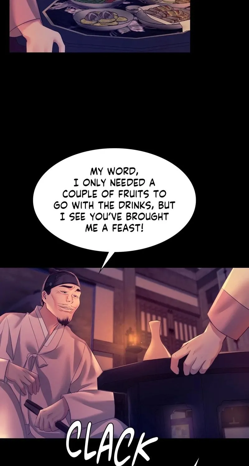 Teacher's Pet (Neck Pillow) Chapter 76 page 12 - 