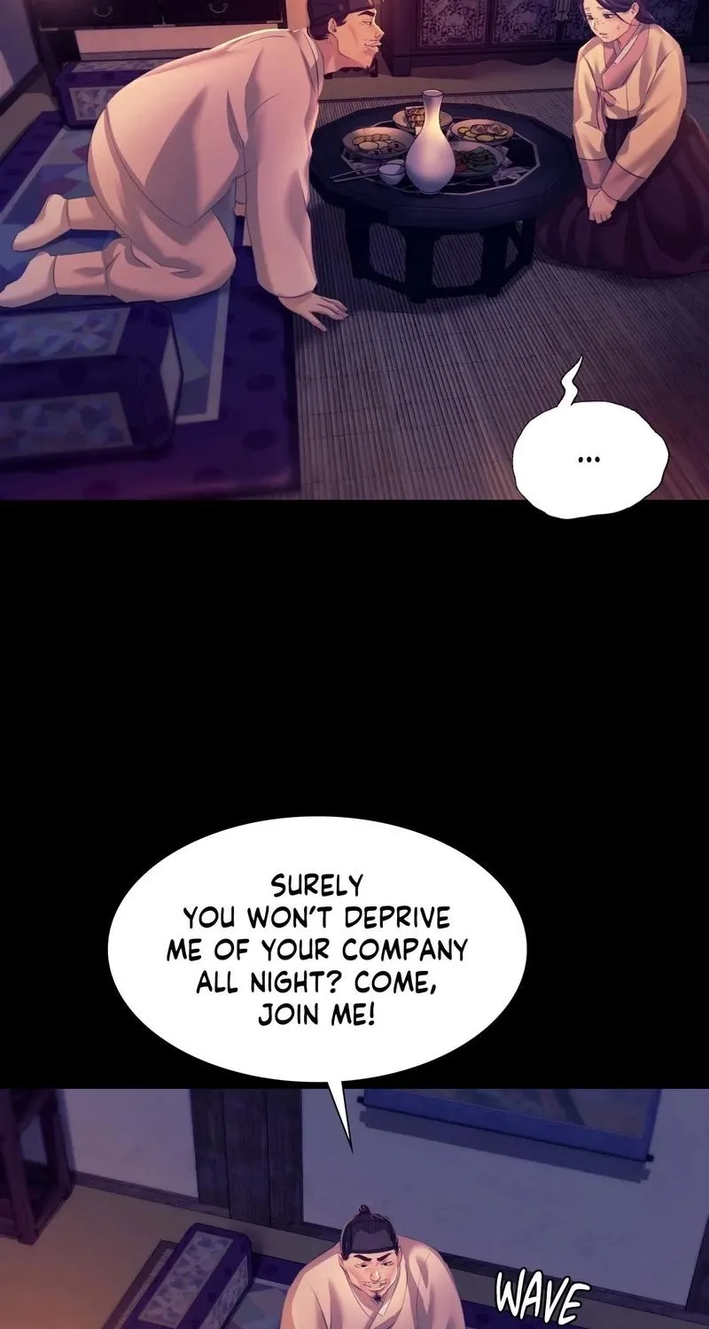 Teacher's Pet (Neck Pillow) Chapter 76 page 14 - 