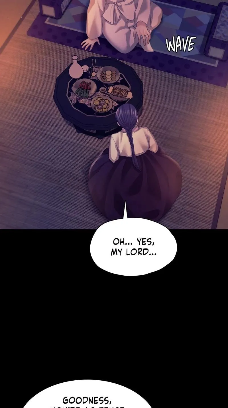 Teacher's Pet (Neck Pillow) Chapter 76 page 15 - 