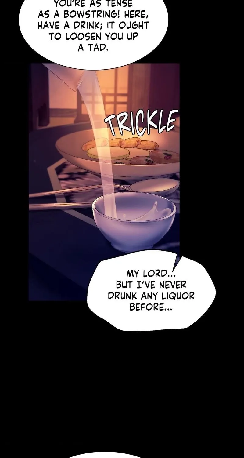 Teacher's Pet (Neck Pillow) Chapter 76 page 16 - 