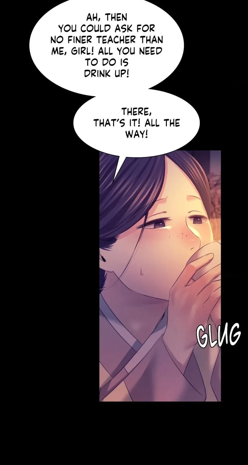 Teacher's Pet (Neck Pillow) Chapter 76 page 17 - 