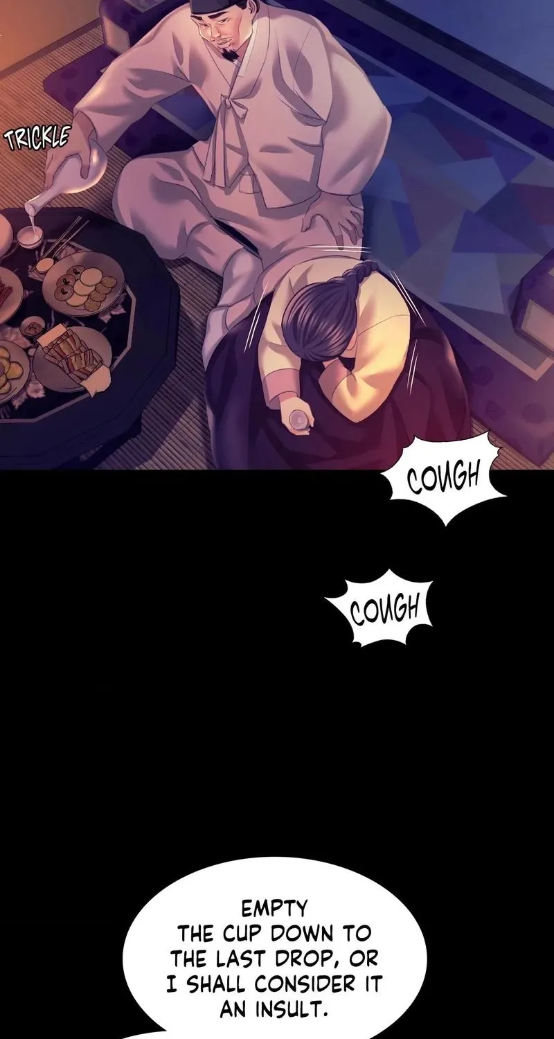 Teacher's Pet (Neck Pillow) Chapter 76 page 19 - 