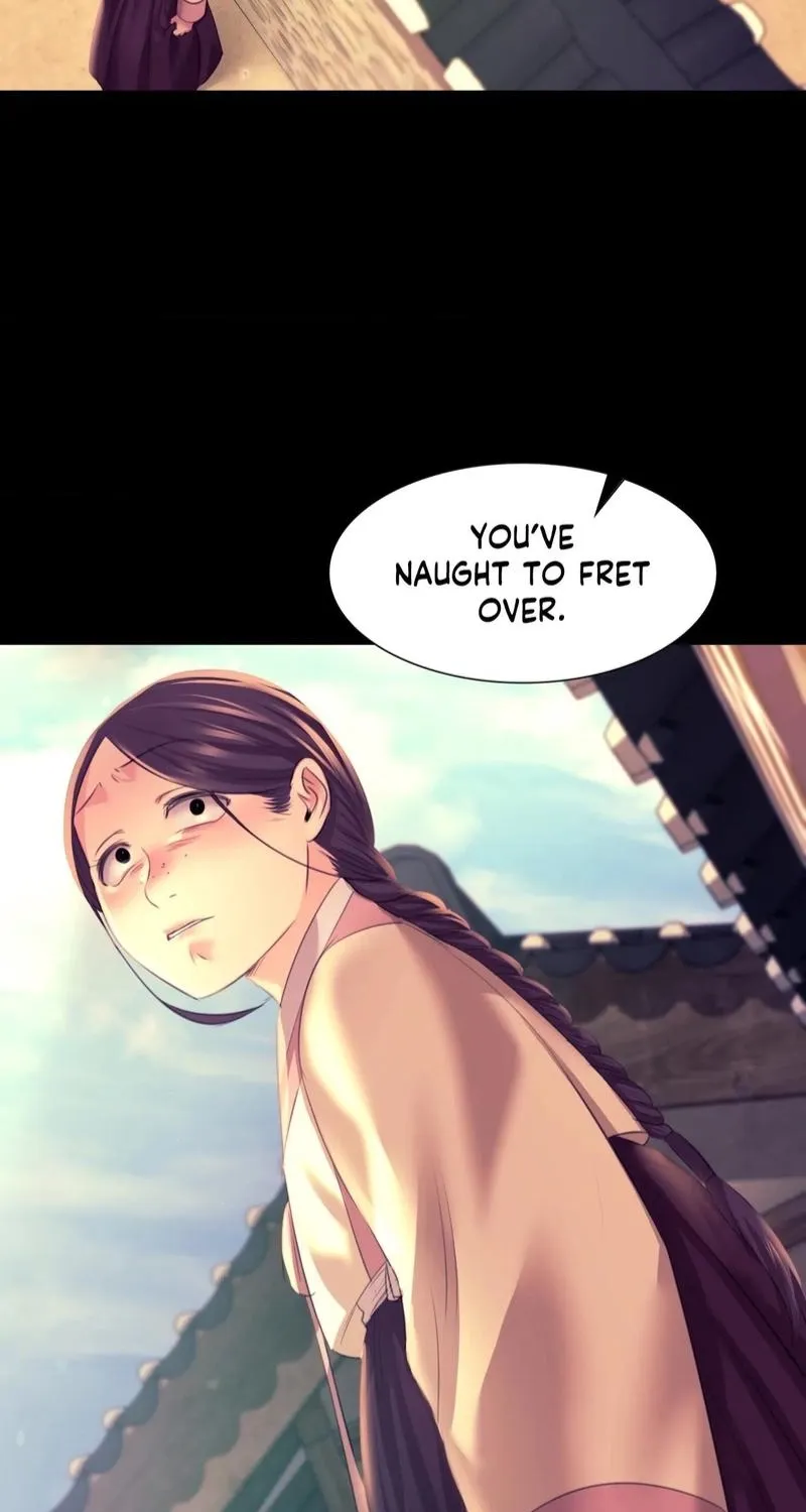 Teacher's Pet (Neck Pillow) Chapter 76 page 3 - 