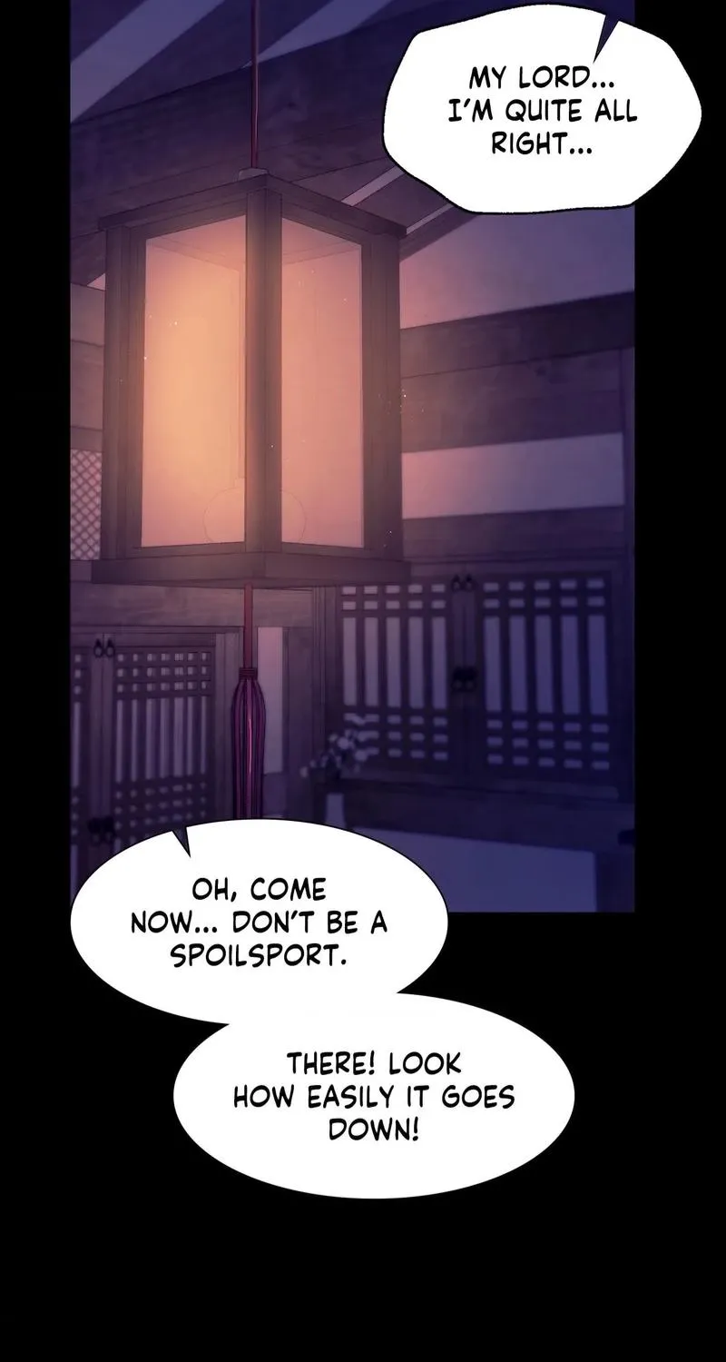 Teacher's Pet (Neck Pillow) Chapter 76 page 21 - 