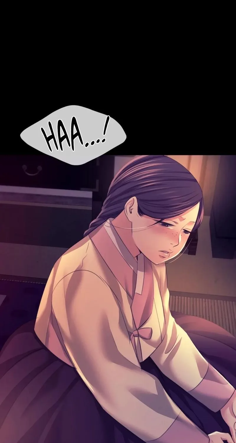 Teacher's Pet (Neck Pillow) Chapter 76 page 22 - 