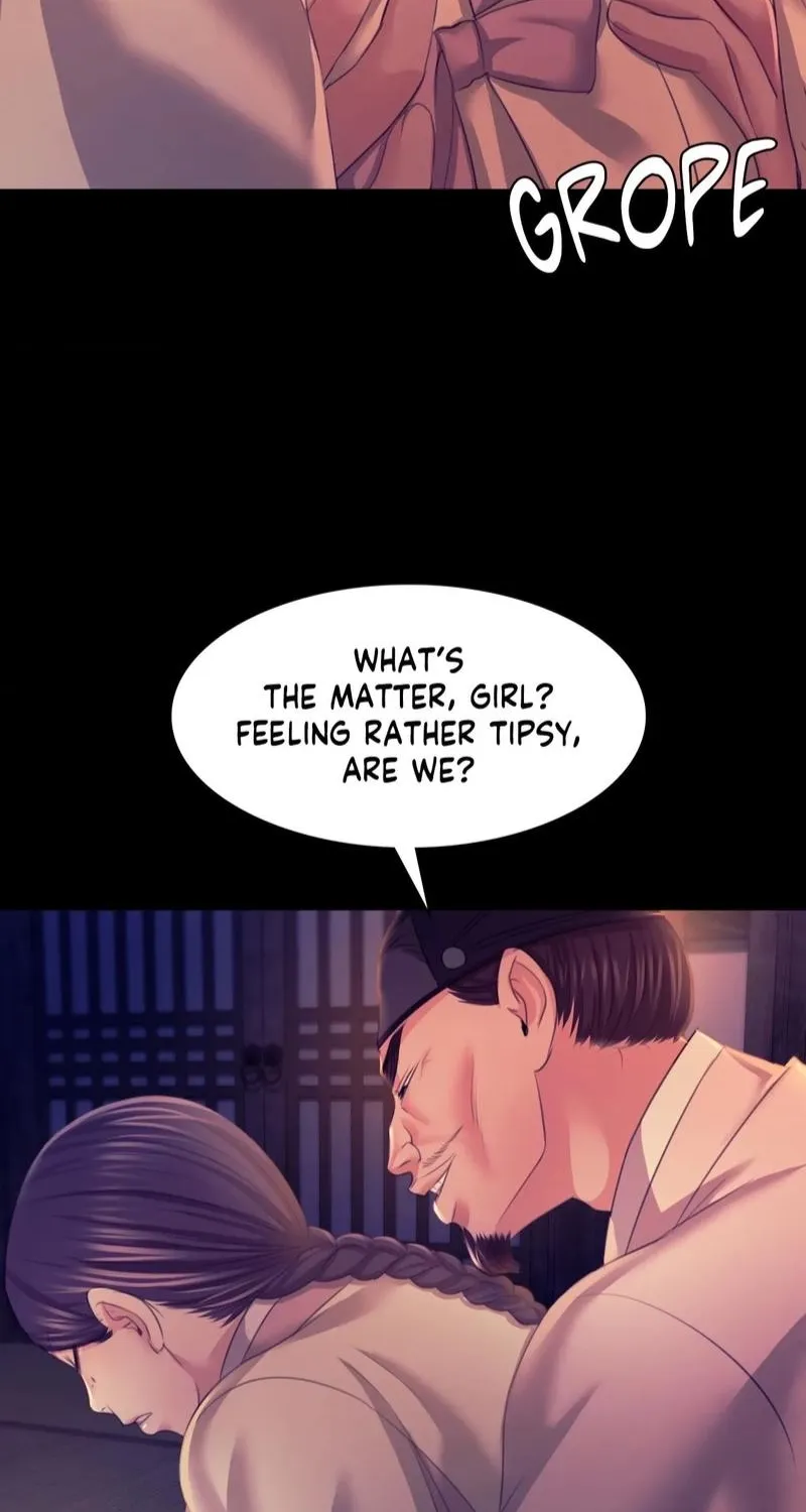 Teacher's Pet (Neck Pillow) Chapter 76 page 24 - 