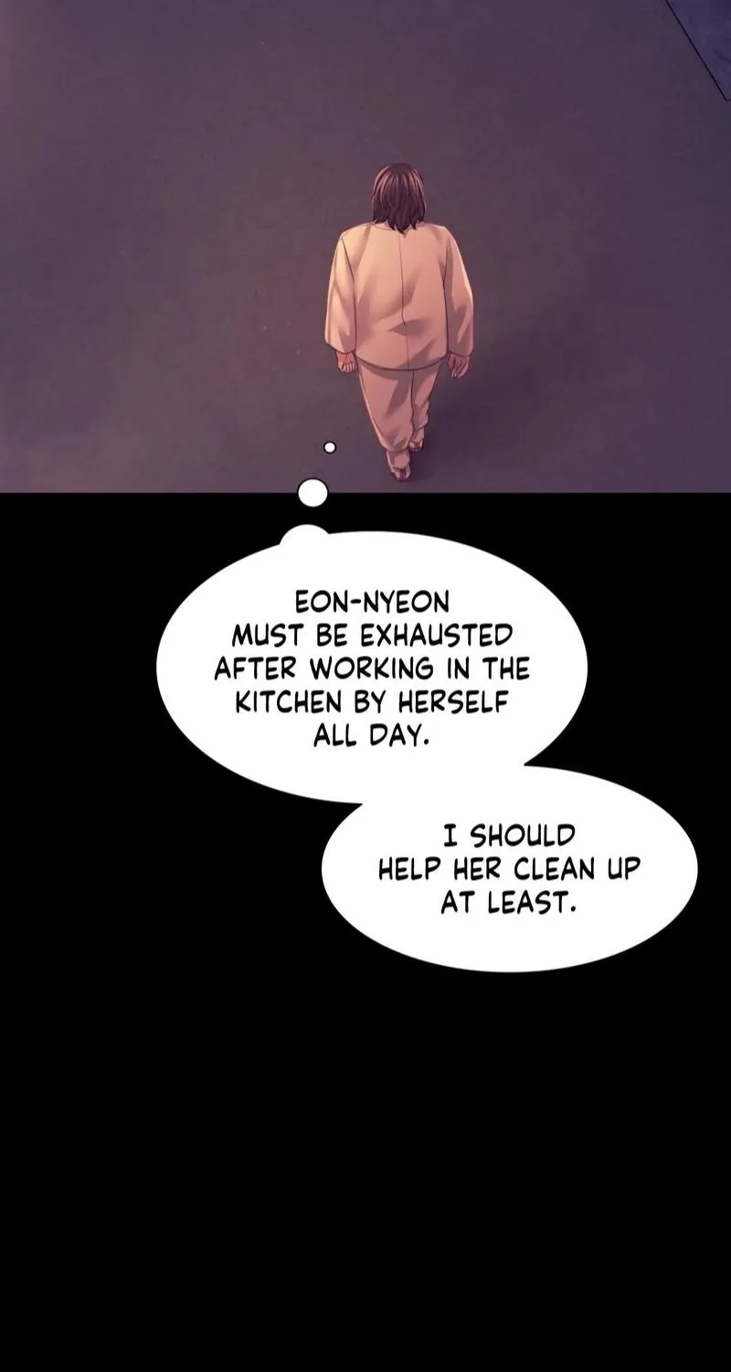 Teacher's Pet (Neck Pillow) Chapter 76 page 36 - 