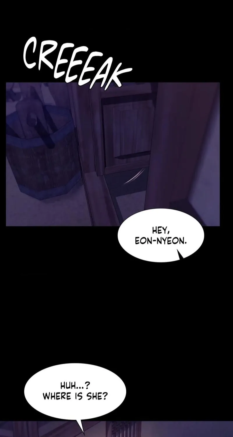 Teacher's Pet (Neck Pillow) Chapter 76 page 37 - 