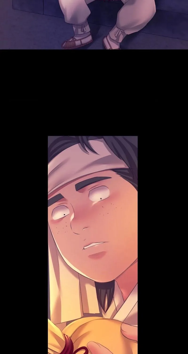 Teacher's Pet (Neck Pillow) Chapter 76 page 47 - 