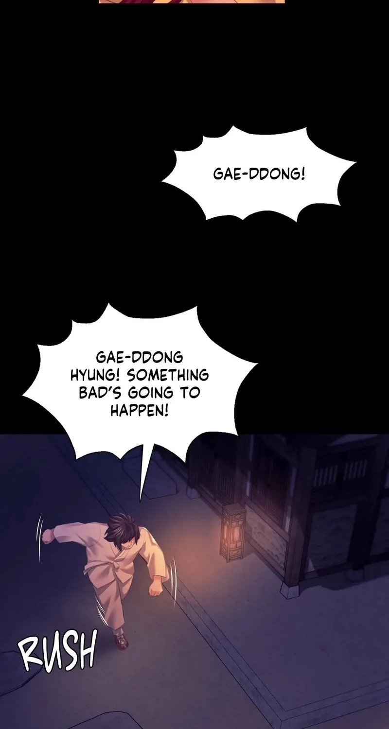 Teacher's Pet (Neck Pillow) Chapter 76 page 48 - 