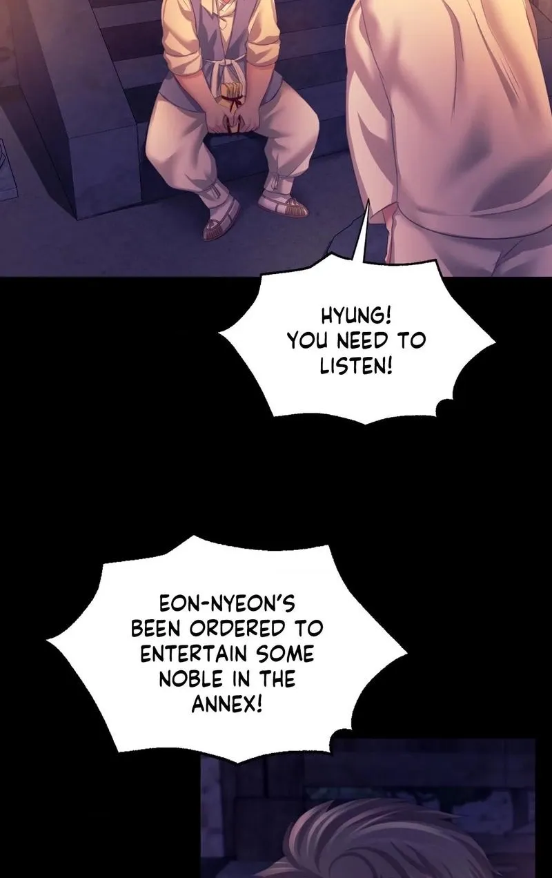 Teacher's Pet (Neck Pillow) Chapter 76 page 50 - 